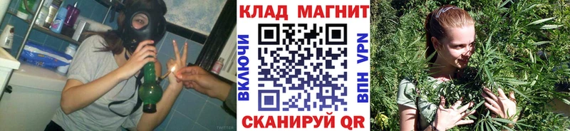 Где купить Нижний Тагил Меф мяу мяу