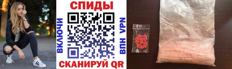 Amphetamine 98% цены Нижний Тагил