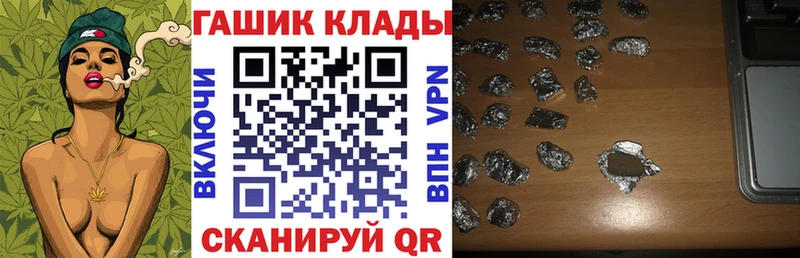 ГАШ Изолятор  OMG   Нижний Тагил 