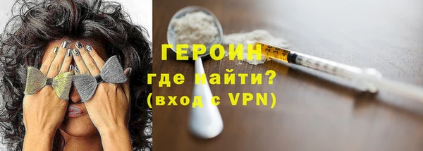 меф Шарыпово