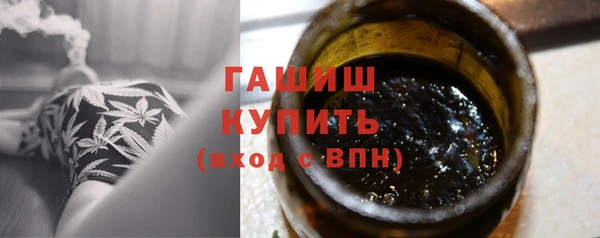 меф Шарыпово
