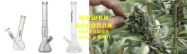 амфетамин Шали