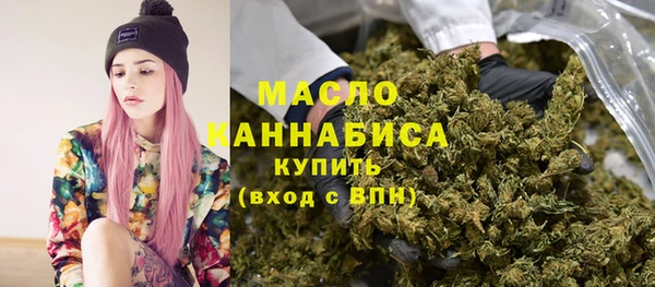 не бодяженный Щёлкино
