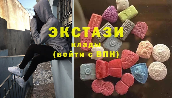 меф Шарыпово