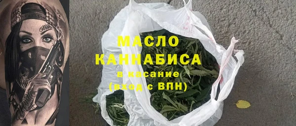 амфетамин Шали