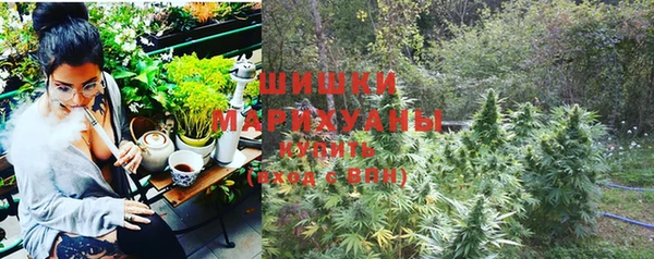 амфетамин Шали
