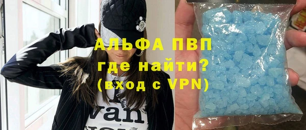 МДМА Шадринск