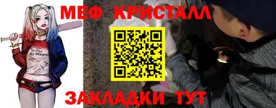 индика Изобильный