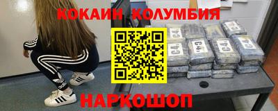 индика Изобильный