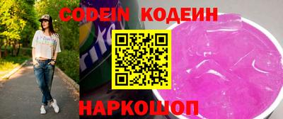 индика Изобильный