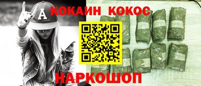 индика Изобильный