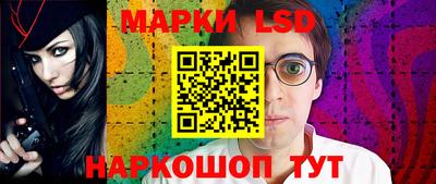 кокаин премиум Ирбит