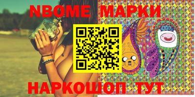 индика Изобильный