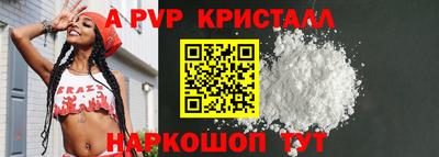 индика Изобильный