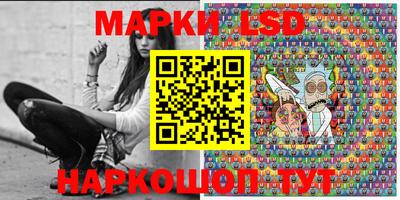 кокаин премиум Ирбит