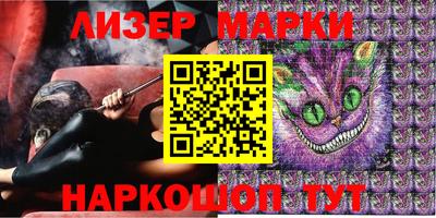 кокаин премиум Ирбит