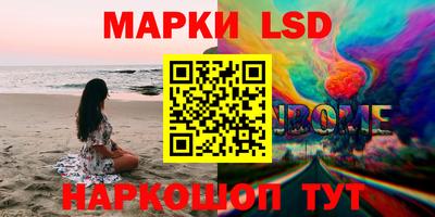индика Изобильный