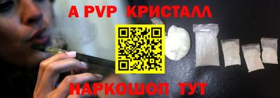 индика Изобильный