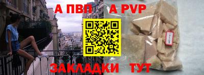 кокаин премиум Ирбит
