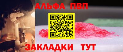 mdma Ипатово