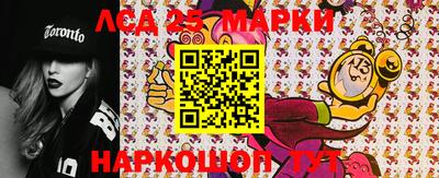 кокаин премиум Ирбит