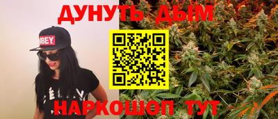 кокаин премиум Ирбит