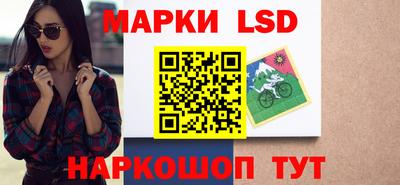 mdma Ипатово