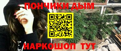 mdma Ипатово