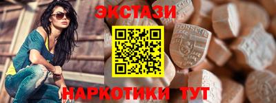 индика Изобильный