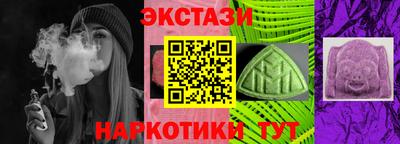 индика Изобильный