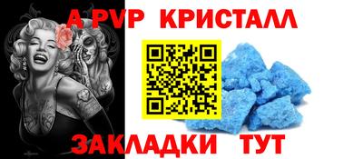 индика Изобильный