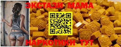 кокаин премиум Ирбит