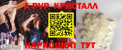 mdma Ипатово