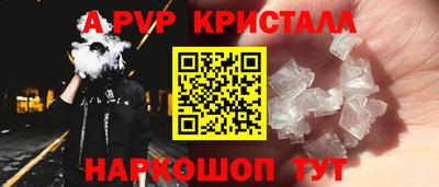 индика Изобильный