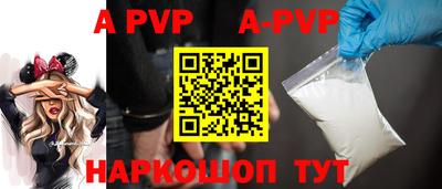 mdma Ипатово