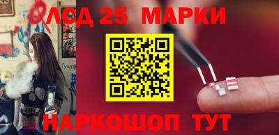 кокаин премиум Ирбит