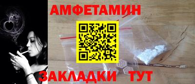кокаин премиум Ирбит