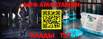 кокаин премиум Ирбит