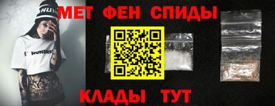кокаин премиум Ирбит