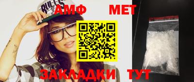 mdma Ипатово