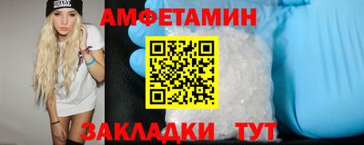 кокаин премиум Ирбит