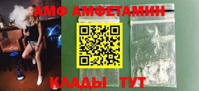 mdma Ипатово