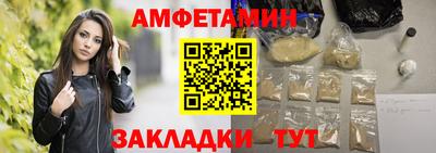 mdma Ипатово