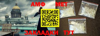 индика Изобильный