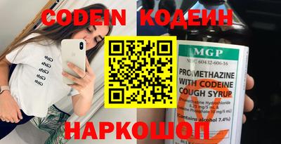 индика Изобильный