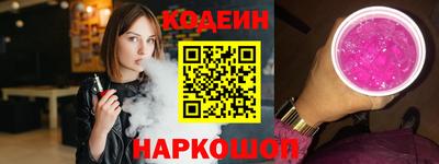 mdma Ипатово