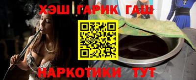 mdma Ипатово