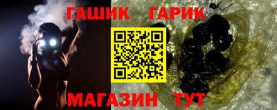 индика Изобильный