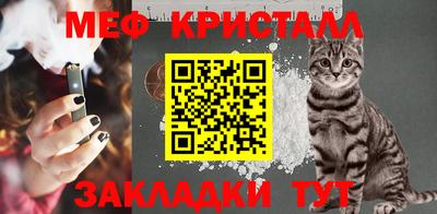 ALPHA PVP Кинель